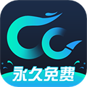 CC加速器2023最新版