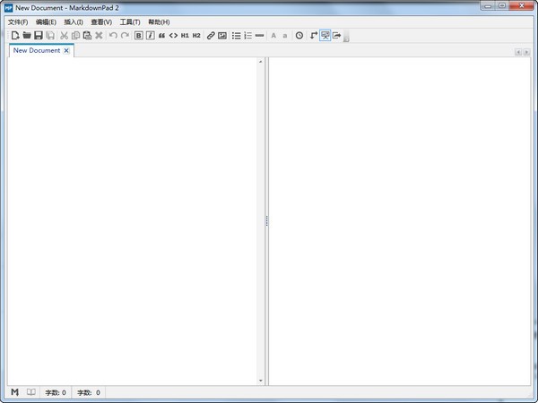 MarkdownPad2 v2.5.0.27920電腦版