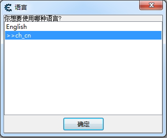 ce修改器(Cheat Engine)