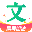 百度文庫(kù)APP下載安裝