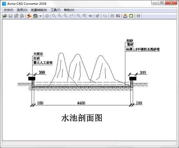 Acme CAD Converter V8.10.2.1536