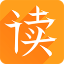 為你誦讀APP