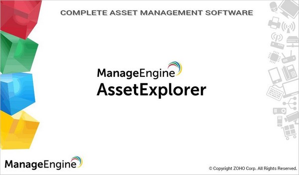 AssetExplorer(IT資產(chǎn)管理系統(tǒng)) V5.6.0.0破解版