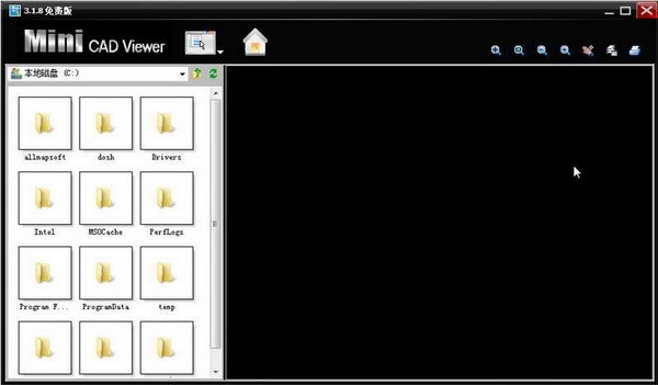 CAD迷你看圖(MiniCADViewer) V3.3.7.0綠色免費版