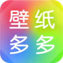 壁紙多多APP安卓版