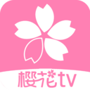 櫻花動漫app安卓版