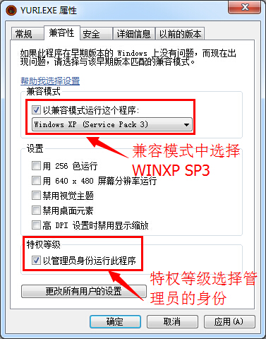 紅警共和國(guó)之輝電腦版截圖