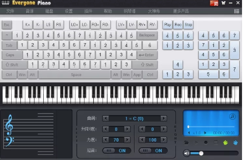 Everyone Piano電腦版虛擬鋼琴 V2.5.7.28官方免費版