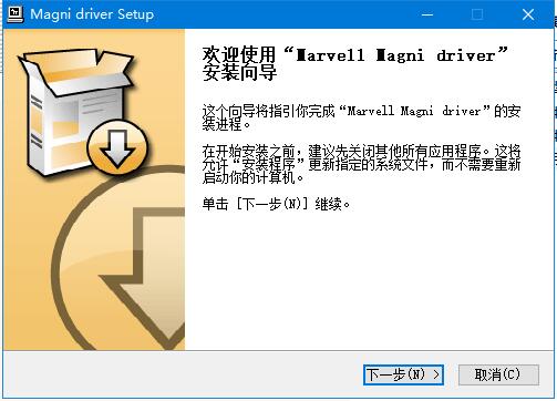 Marvell88SE-91xx/92xxSATA6G控制器驅(qū)動 V1.2.0.1038官方版