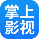 掌上影視大全APP