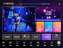 K歌軟件電視版