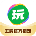 會(huì)玩(社交桌游APP)最新版