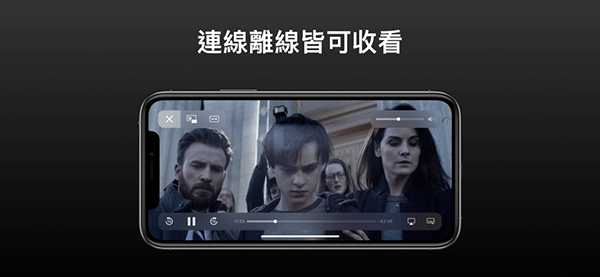 蘋(píng)果TV最新版