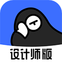 躺平設(shè)計家APP最新版