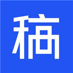 稿定設(shè)計