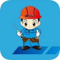 都市電工APP(電工接單平臺)