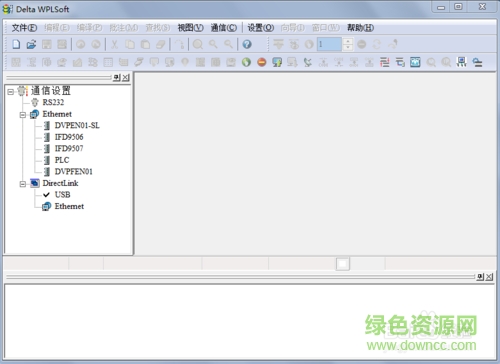 WPLSoft(臺達PLC編程) V2.4.2官方版