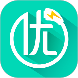 優(yōu)易充充電樁app