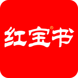 紅寶書(shū)英語(yǔ)詞匯