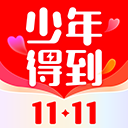 少年得到(學(xué)習(xí)平臺)app最新版