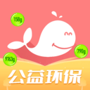 白鯨魚(yú)舊衣服回收APP最新版