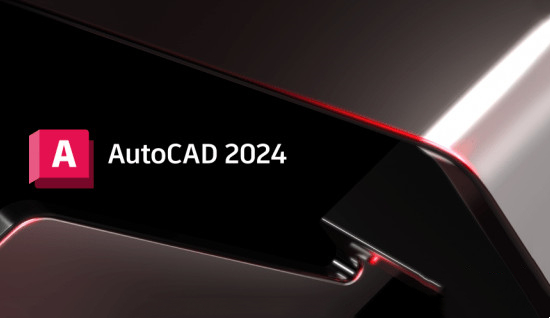 AutoCAD2024珊瑚海精簡優(yōu)化版