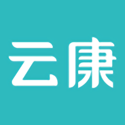 云康服務(wù)APP