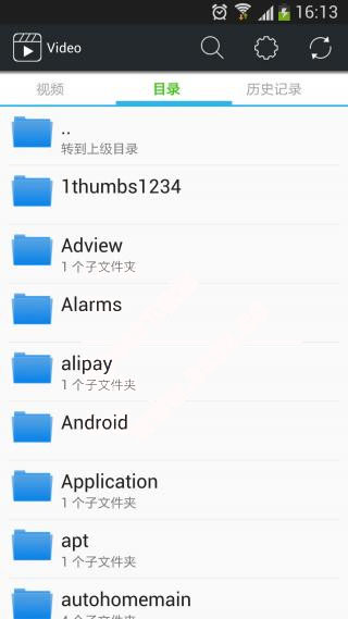 萬能視頻播放器app手機版下載