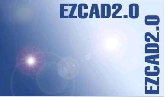 Ezcad綠色版 V2.7.6免狗修改版