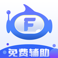 飛天助手app官方免費(fèi)版