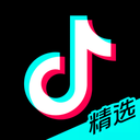 抖音精選(中長視頻)