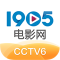 1905電影網app