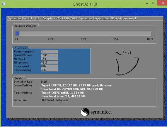 集成nvme uefi win7鏡像驅(qū)動(dòng)