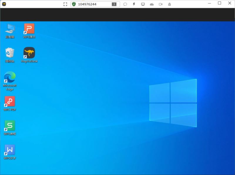 HopToDesk遠(yuǎn)程PC版