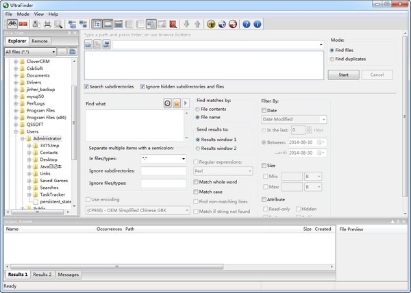UltraFinder(硬盤文件搜索工具) v30.2.0官方版