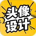 魔力動(dòng)漫頭像設(shè)計(jì)官方版