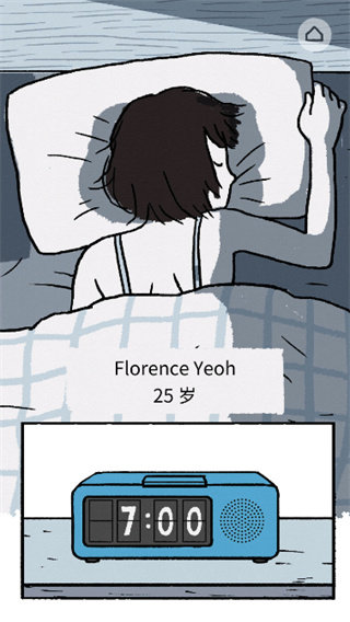 Florence（附攻略）