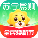  蘇寧易購APP官網(wǎng)正式版