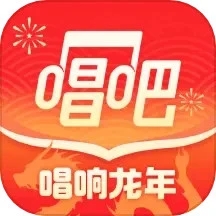 唱吧APP最新版