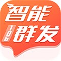 短信助手app專業(yè)版