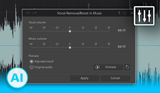 AudioDirector v13.6電腦版