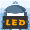 LED顯示屏手機版