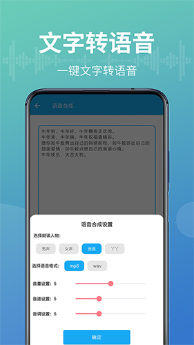 防沉迷應(yīng)用鎖app