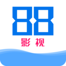 88影視（手機版）