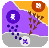 攻守戰(zhàn)爭(zhēng)(附兌換碼)