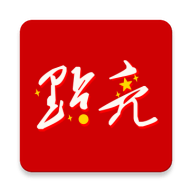 點(diǎn)亮APP最新版