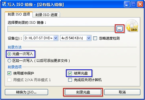 x10影像設(shè)計(jì)軟件官網(wǎng)版