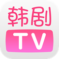 韓劇TV安卓版