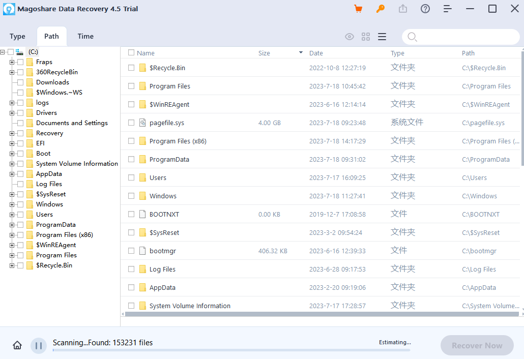 Magoshare Data Recovery免費版