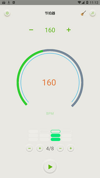 節(jié)拍器免費(fèi)版